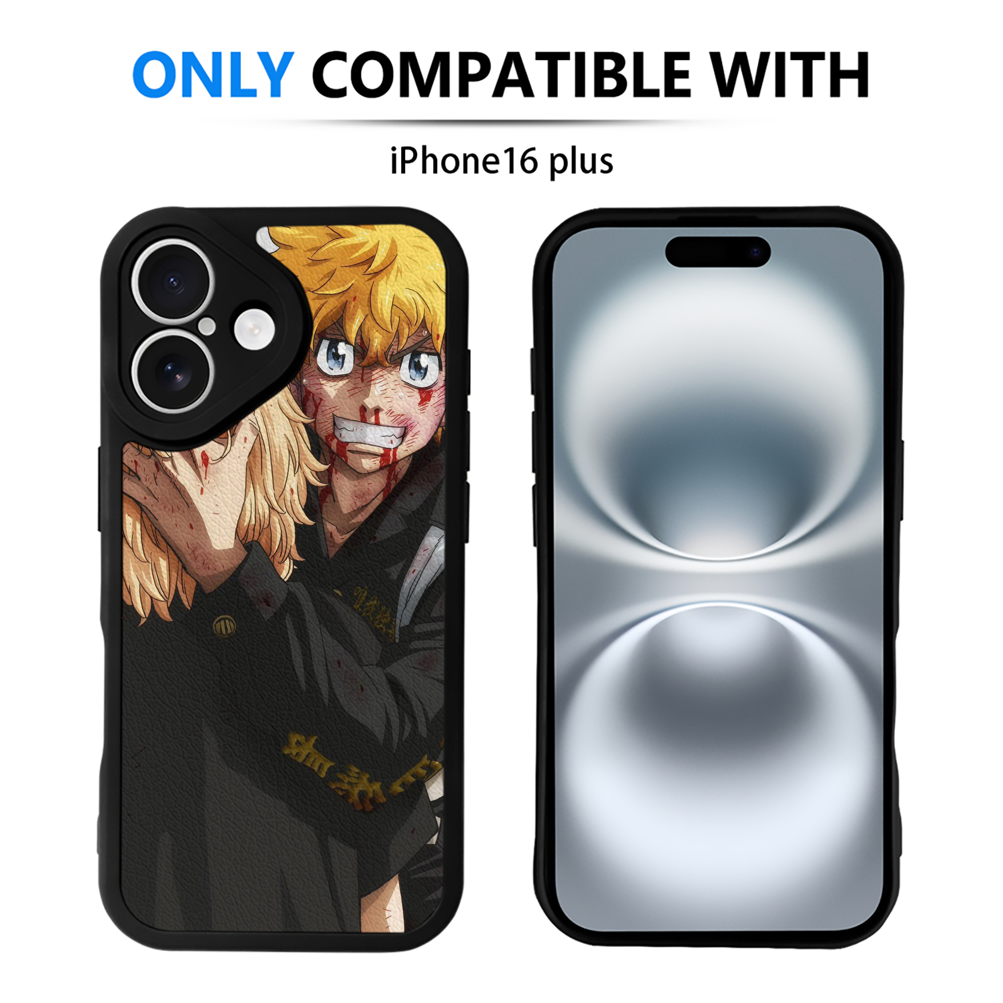 （画像用） 東京リベンジャーズ Tokyo Revengers 【iPhone 16シリーズ対応】シリコンスマホケース（レザー調） 材質：シリコン